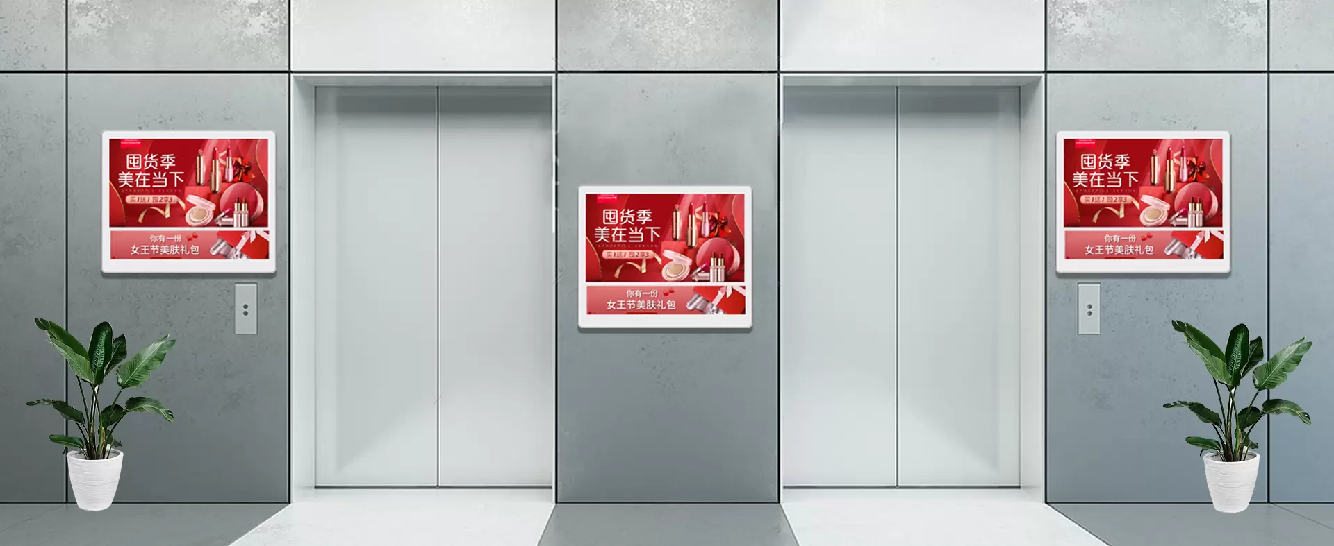 Exibi&ccedil;&atilde;o de publicidade em elevador