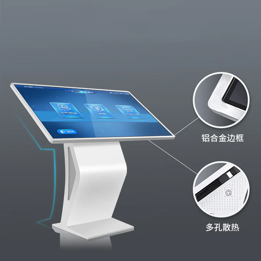 Design ergon&ocirc;mico